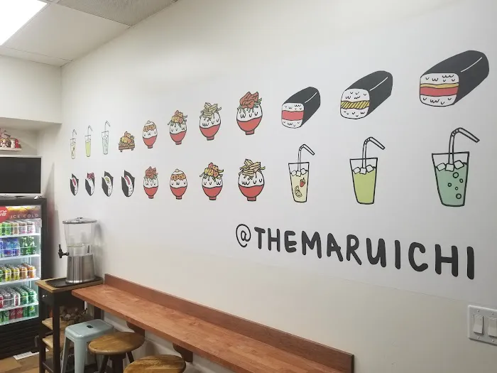 Maruichi Bento Picture 1