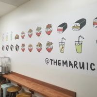 Maruichi Bento ico