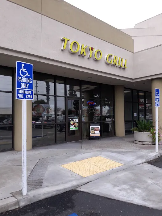 Tokyo Grill Picture 2