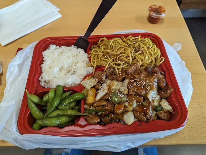 Tokyo Grill Picture 1