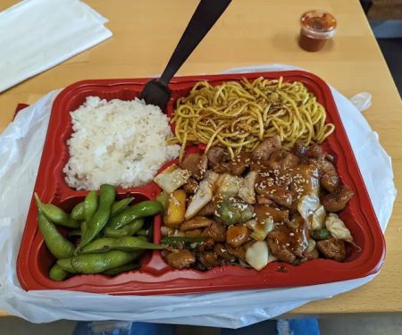 Tokyo Grill