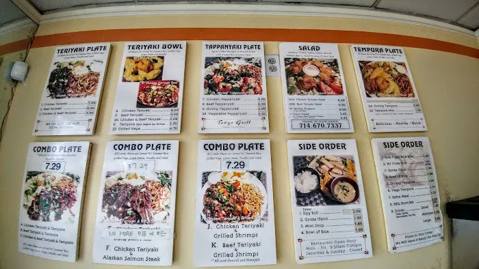 Tokyo Grill Picture 5