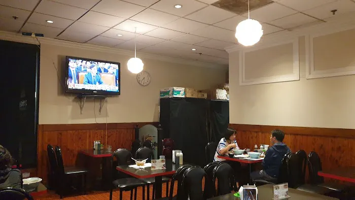 Han Nam Udon & Sushi Picture 10