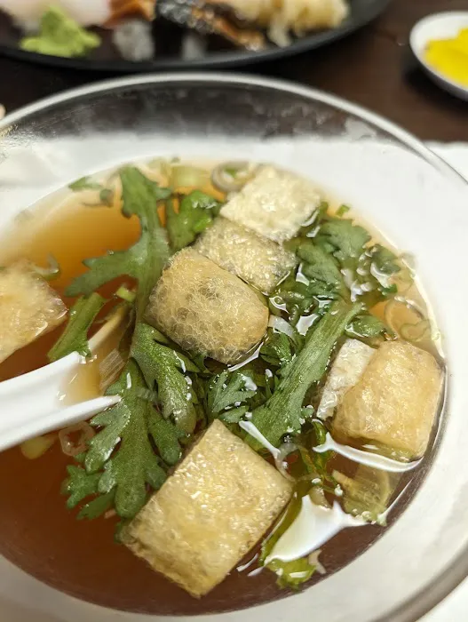Han Nam Udon & Sushi Picture 3