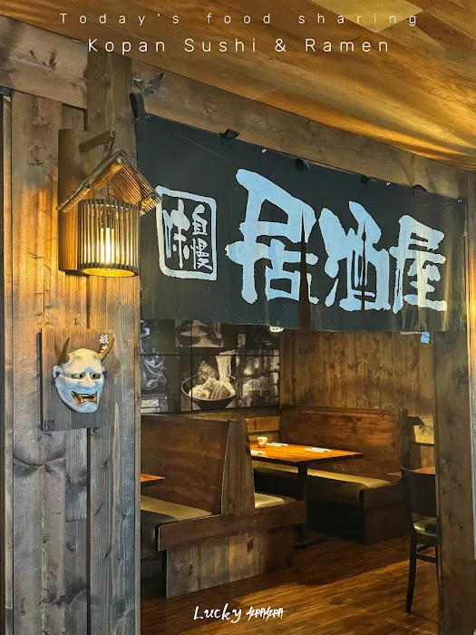 Kopan Sushi & Ramen Picture 3