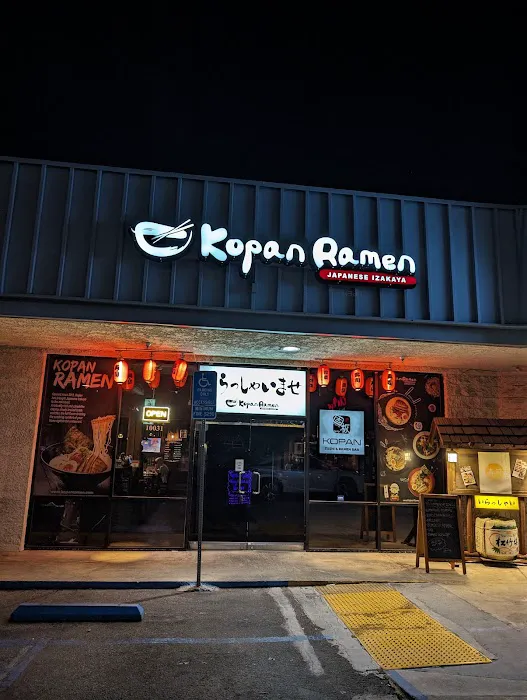 Kopan Sushi & Ramen Picture 8