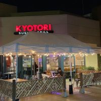 Kyotori Japanese Restaurant ico
