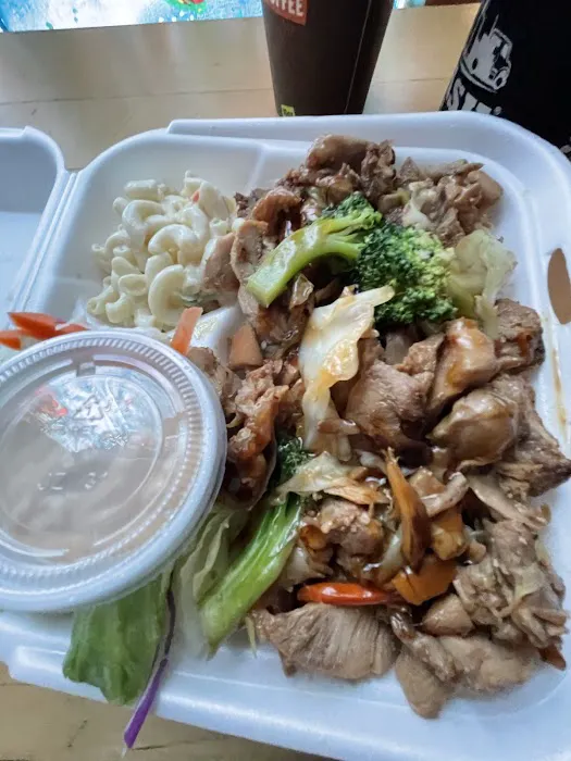TH Teriyaki House Picture 10
