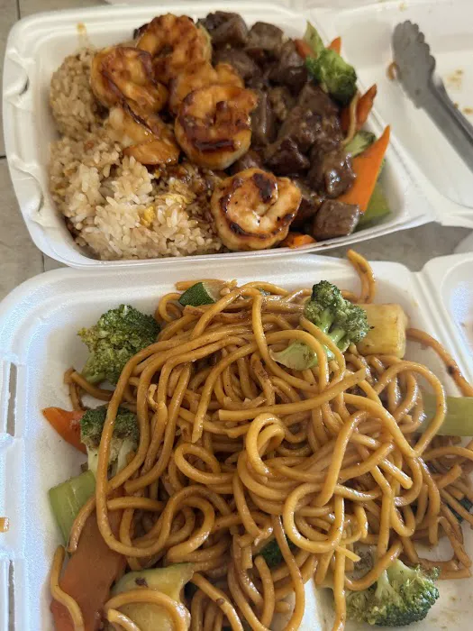 Ying Hana Teriyaki Picture 10