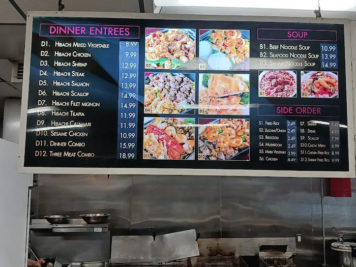 Ying Hana Teriyaki Picture 7