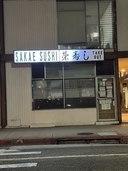 Sakae Sushi Picture 1