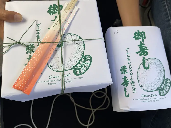 Sakae Sushi Picture 2