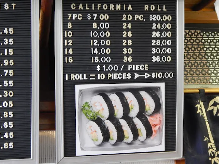 Sakae Sushi Picture 9