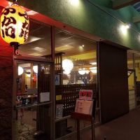 Fukagawa ico
