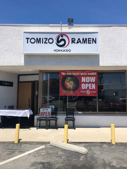 Tomizo Ramen Picture 1