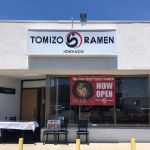 Tomizo Ramen