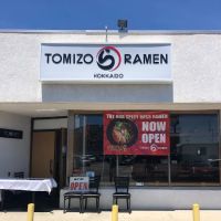 Tomizo Ramen ico