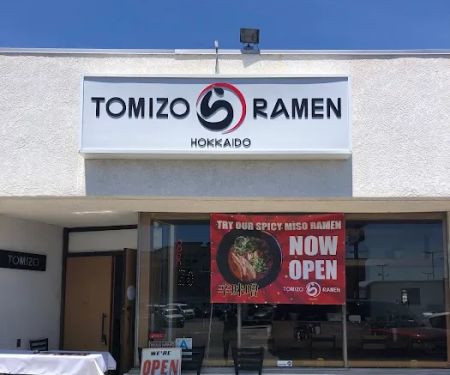 Tomizo Ramen