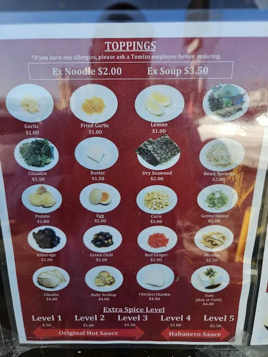 Tomizo Ramen Picture 10