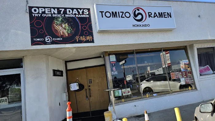 Tomizo Ramen Picture 8
