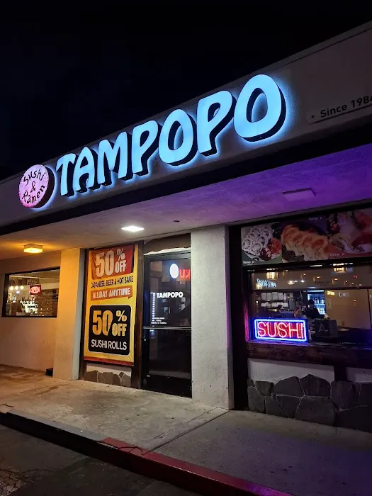 Tampopo Restaurant Picture 4