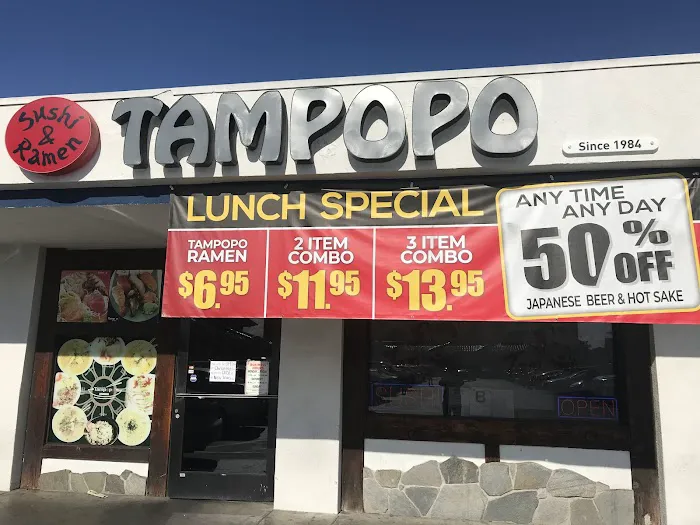 Tampopo Restaurant Picture 1