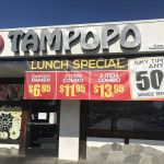 Tampopo Restaurant