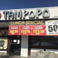 Tampopo Restaurant ico