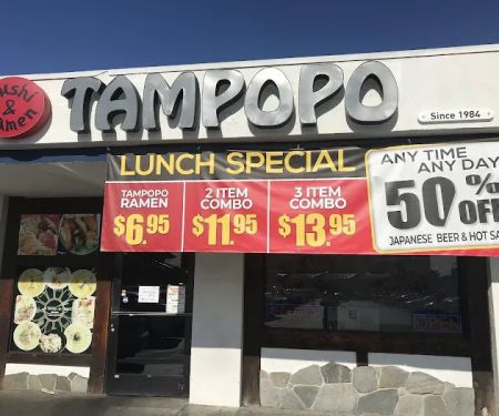 Tampopo Restaurant
