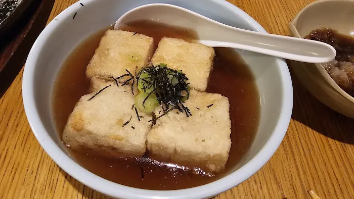 Furaibo Japanese Restaurant Picture 3