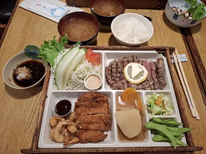 Furaibo Japanese Restaurant Picture 7