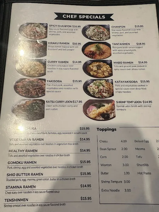 Kiraku Ramen and Sushi Picture 5