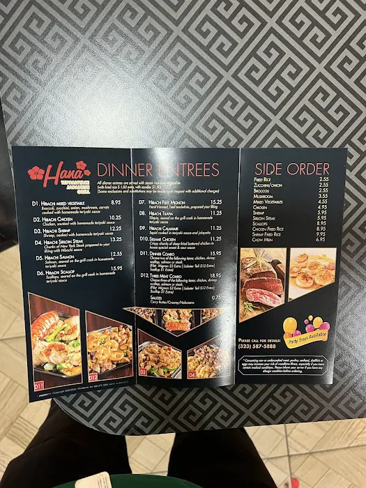 Hana Teppanyaki & Japanese Grill Picture 4