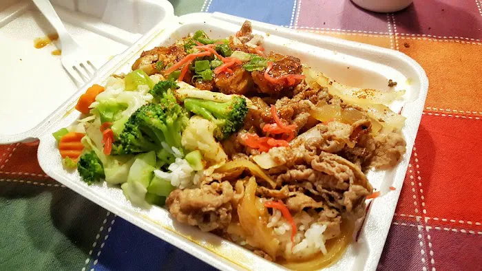 Yoshinoya Carson Picture 4