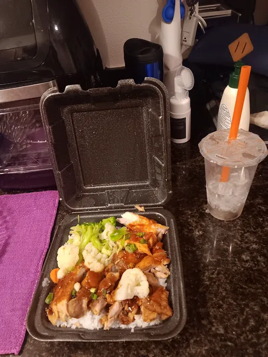 Yoshinoya Carson Picture 5