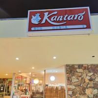 Kantaro Sushi ico