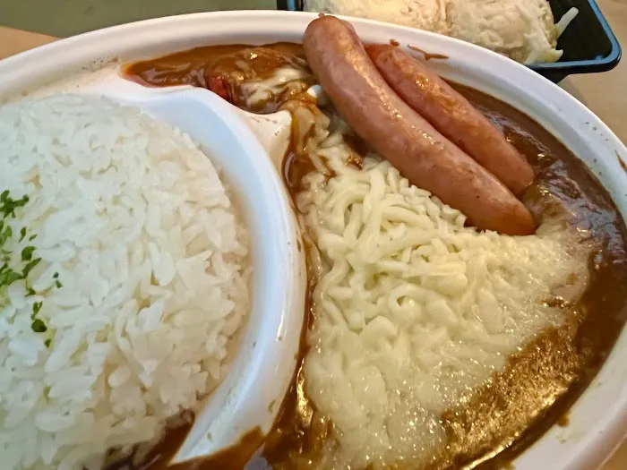 Curry Express by Midoh Picture 3