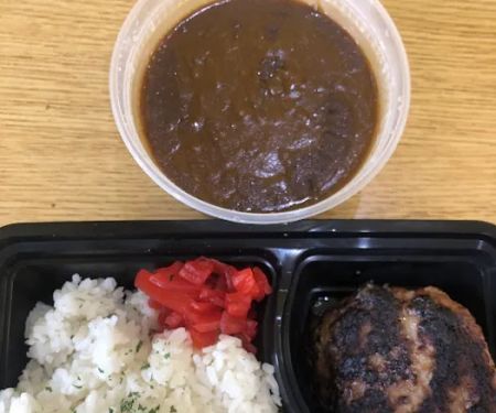 Curry Express by Midoh