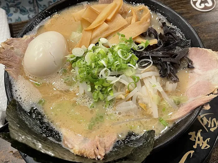 Hakata Ikkousha Tonkotsu Ramen Torrance Picture 2