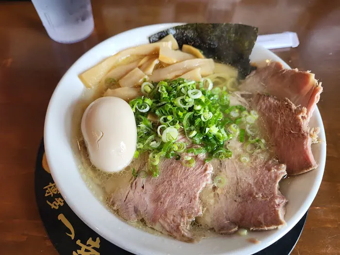 Hakata Ikkousha Tonkotsu Ramen Torrance Picture 9