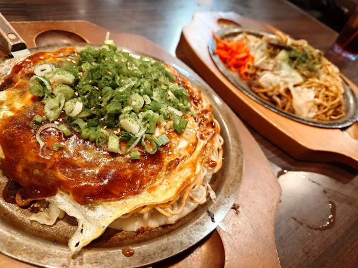 Hiroshima Okonomiyaki Torrance/Chinchikurin Torrance Picture 6