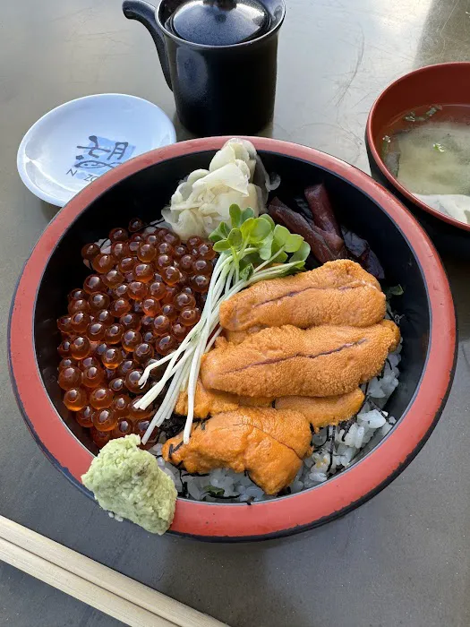 Sushi Nozomi Torrance Picture 3