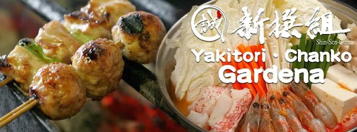 Shin-Sen-Gumi Yakitori & Chanko Gardena Picture 2