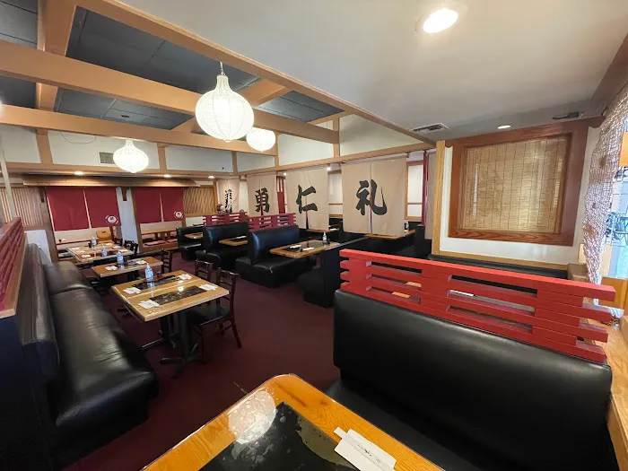 Izakaya Akatsuki Picture 1