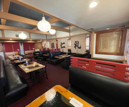 Izakaya Akatsuki