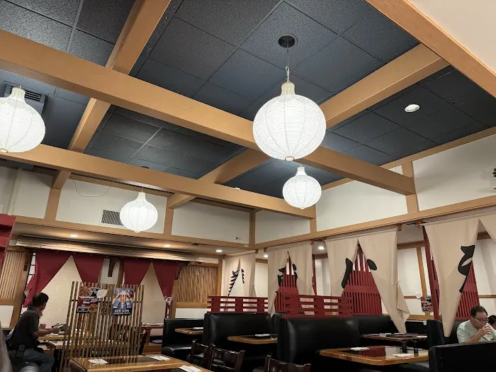 Izakaya Akatsuki Picture 10
