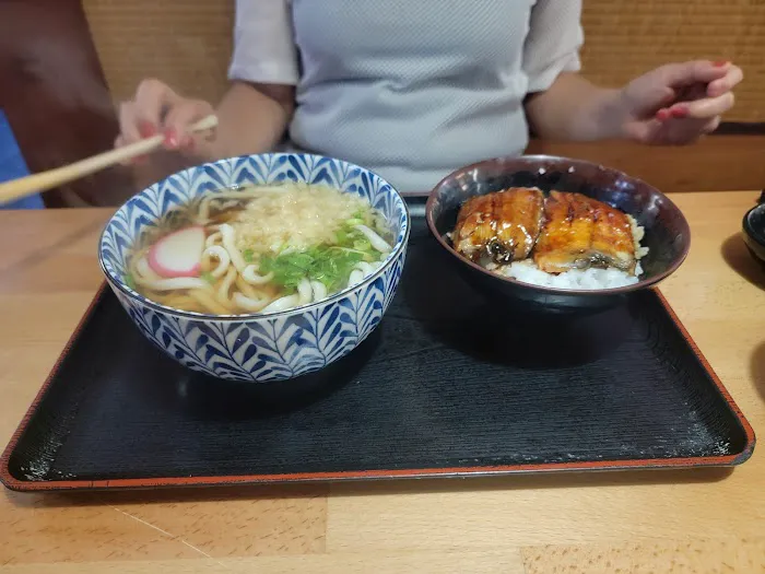 Izakaya Akatsuki Picture 7