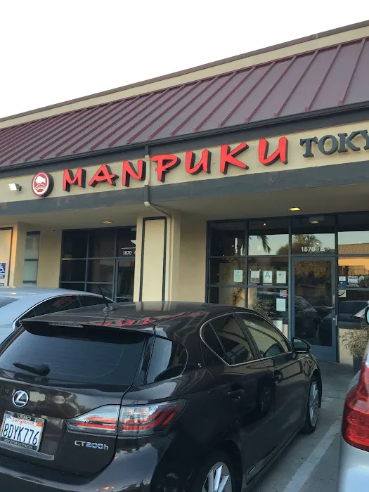 Manpuku Picture 6