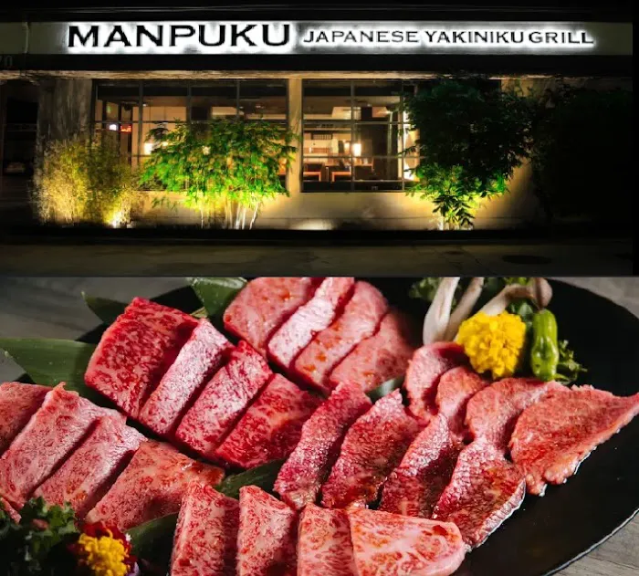 Manpuku Picture 10