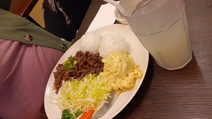 Maui Sushi & Teriyaki Picture 7